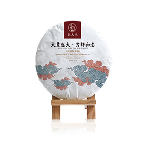 大象盛大·吉祥如意（新）