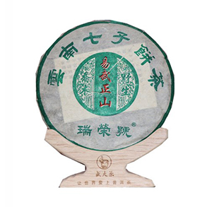 盛大茶.易武正山02年