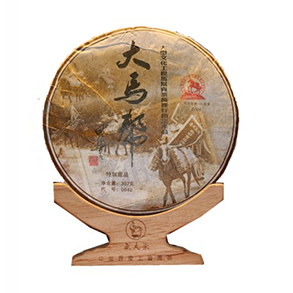 盛大茶.云昌大马邦 03年