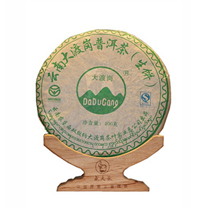盛大茶—大渡岗普洱茶03年
