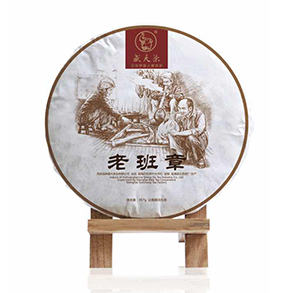 盛大茶-老班章