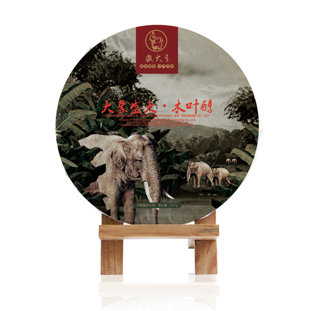 大象盛大.木叶醇